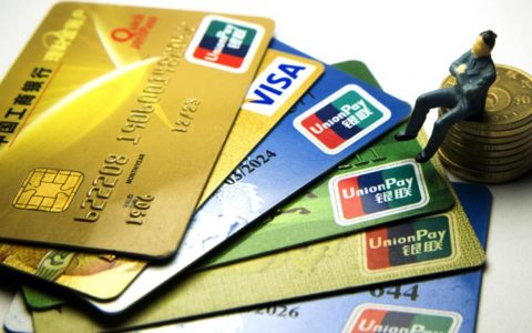 原油宝金融公司